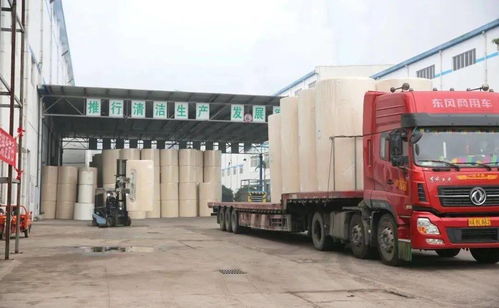 長壽之鄉貴州赤水 走循環低碳之路，打造綠色工業與運輸園區