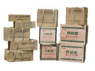 專業供應洛托配件，零件齊全價格合理，歡迎電話訂購